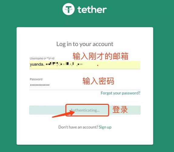 比特派钱包体系_比特派钱包私钥_如何通过比特派钱包获得交易授权？