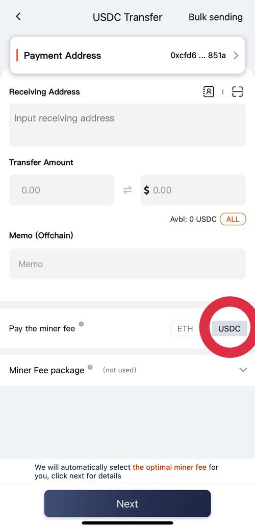新手必看！用比特派钱包安全玩转社区活动，投票、空投防坑指南