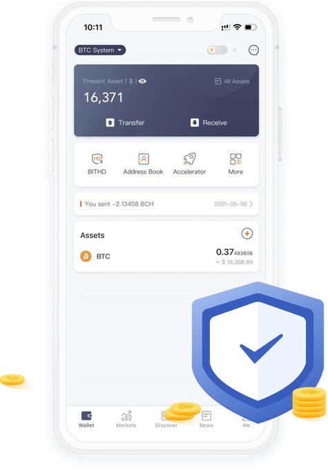 比特派钱包app官方下载网址的更新历史与记录_2021比特派钱包使用视频_bitpie比特派钱包