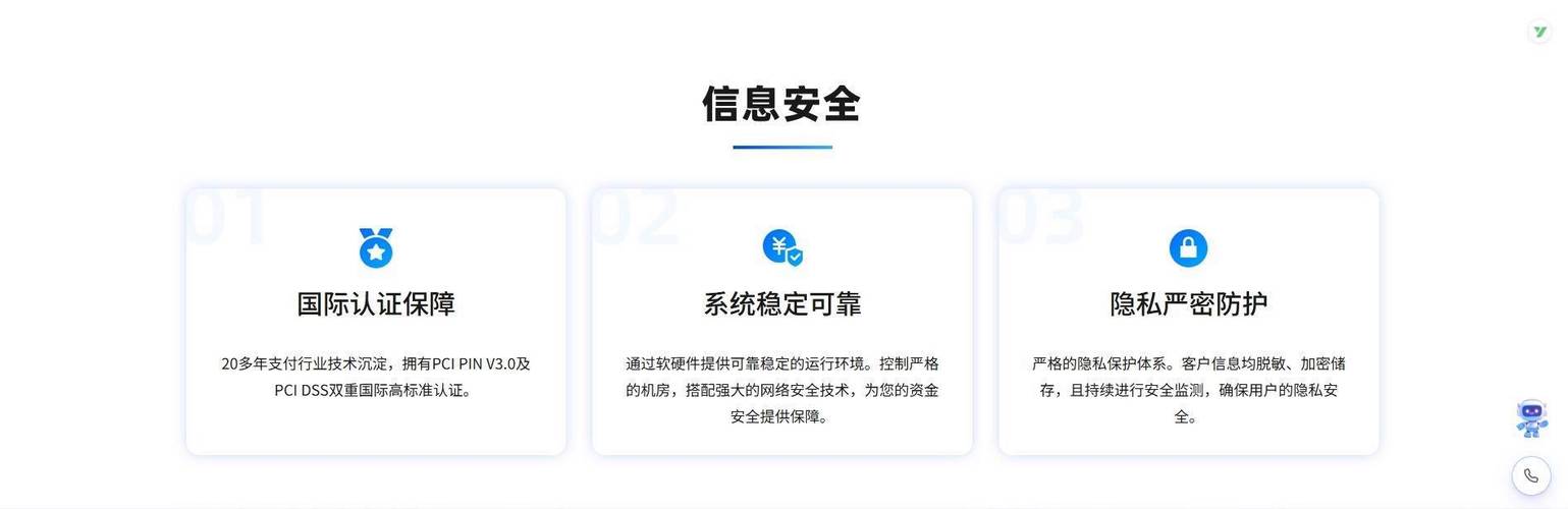 BitPie安卓版购物攻略：支付快又安全，跨境省钱无限制